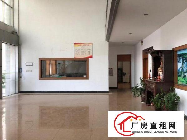  原房东厂房带卸货平台