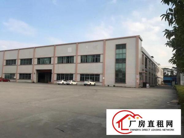  广东省东莞市高埗镇原房东标准厂房出租