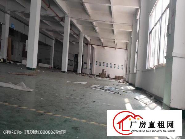  广东省东莞市高埗镇原房东标准厂房出租