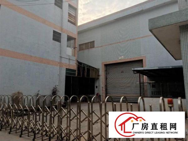  原房东独门独院厂房！！！！！