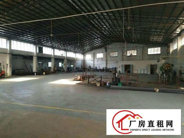  高埗单一层2300平米厂房招租带办公室有消防证滴水8米有牛角
