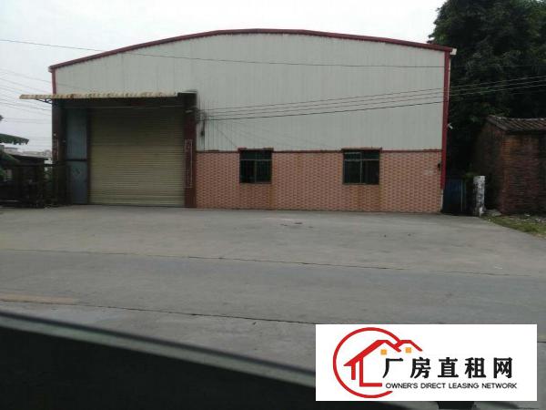  高埗万江道滘中堂新大小厂房出租