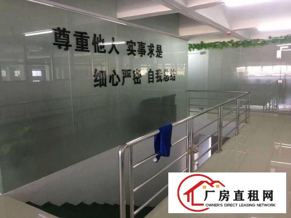  高埗配套齐全超靓各种厂房出租,标准厂房分租