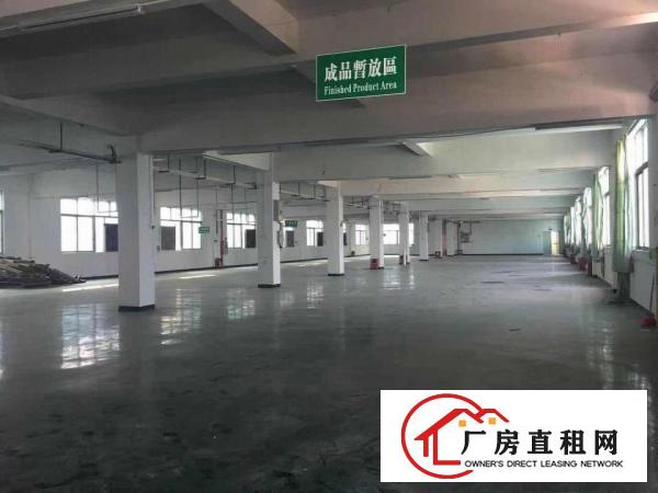  高埗工业区标准厂房出租一楼2000平方出租现成办公室水电‌‌