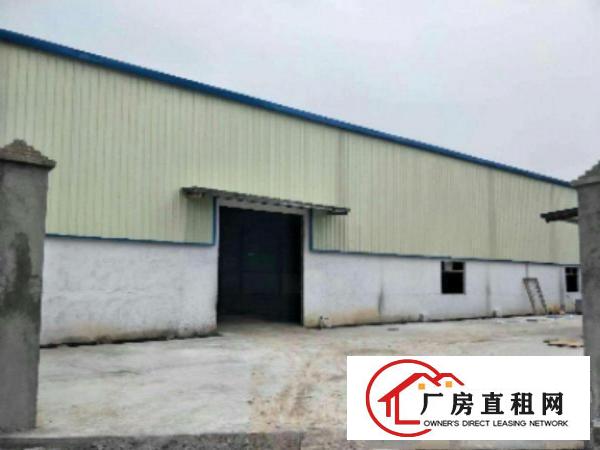  高埗单一层厂房2800平米带有隔热层出租适合做五金，鞋材，橡