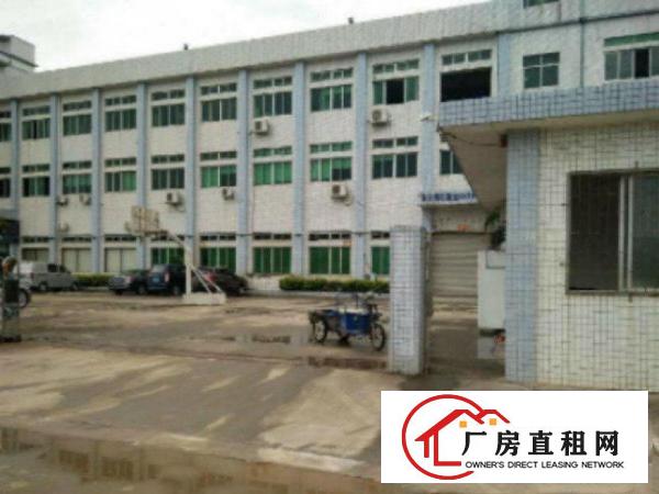  高埗工业区标准厂房一楼1000平方招租现成办公室装修水电齐全