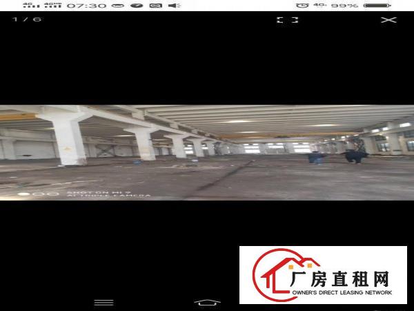  高埗镇原房东独门独院单一层厂房22000平滴水8米机械加工