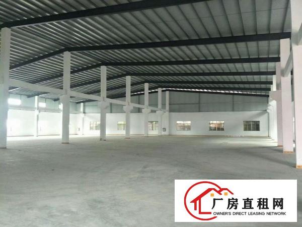  高埗单一层钢结构厂房5000平方配精装办公室有卸货平台