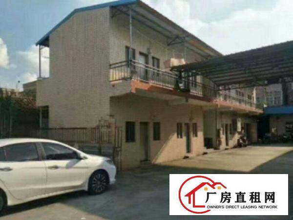  高埗单一层厂房2000平方低价招租，水电齐全可进出大货车。