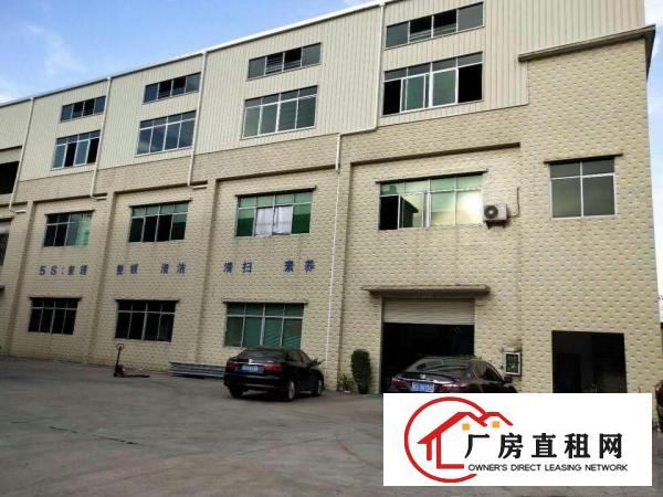  高埗工业区标准厂房分租楼上1000平