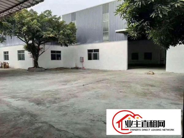  高埗冼沙独院厂房1800平方招租出租周边配套齐全