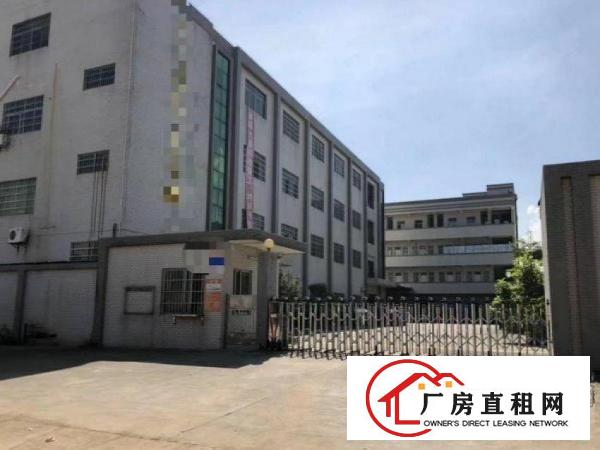  冼沙原房东独院1100方，工业区内，可办环评！