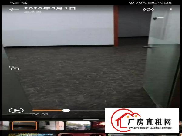  厂房招租可做加工厂仓库