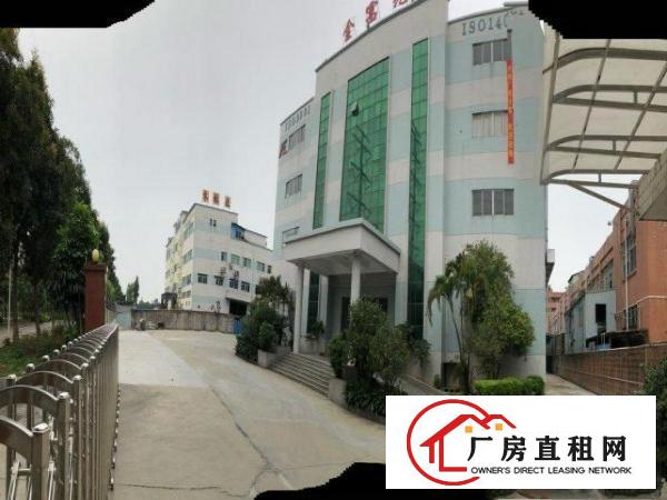  高埗镇横滘头工业区分租一楼5300平