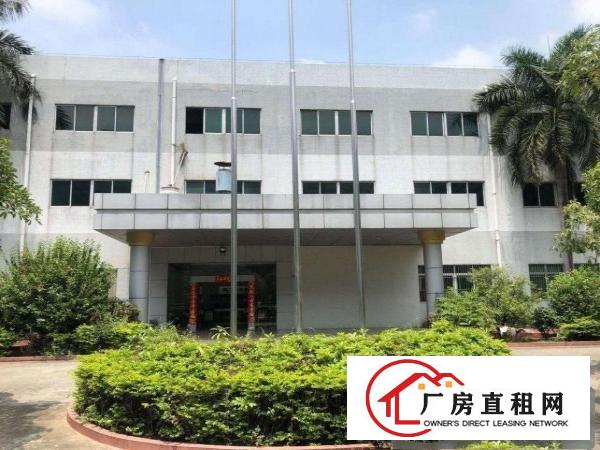  高埗镇卢溪工业园45000平标准独院