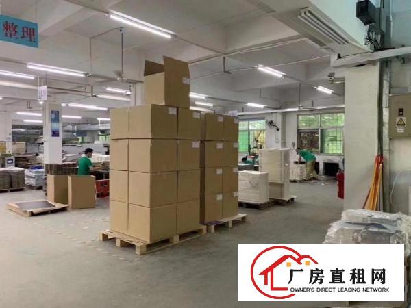  高埗镇大型工业园区出租厂房1500方，大小可以分租