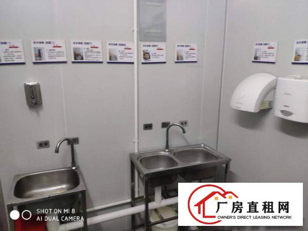  食品厂分租四楼1000平，现成无尘车间，现成装修，现成环评