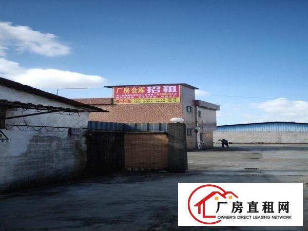  独院带装修厂房出租，有地磅