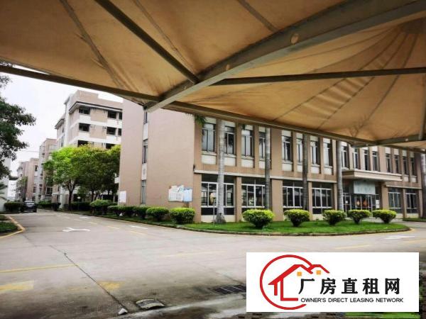  东莞望牛墩智能智造产业园花园式独院厂房全面接受分租，价格优惠