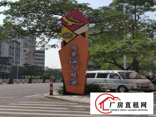  望牛墩月亮城厂房价格可议