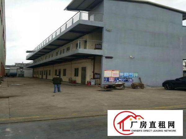  望牛墩新出原房东独院出租3000平空地超大租17块