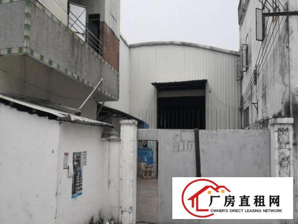  独门独院厂房950平方，租金15000元