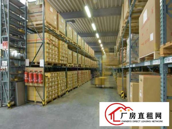  东莞危险品仓库2类3类4类5类6类8类9类危险品仓库出租