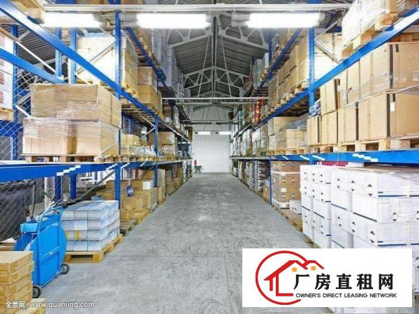  东莞危险品仓库2类3类4类5类6类8类9类危险品仓库出租