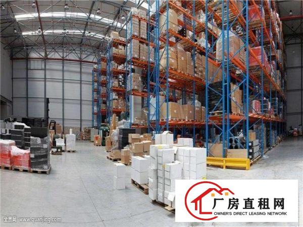  东莞危险品仓库2类3类4类5类6类8类9类危险品仓库出租