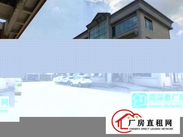  独门独院，带牛角，13米高单一层厂房