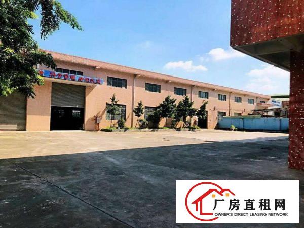  洪梅麻涌甲类化工厂房仓库出租
