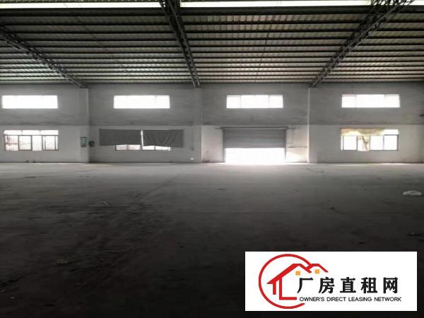  洪梅麻涌甲类化工厂房仓库出租
