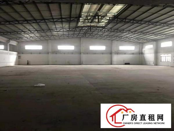  洪梅麻涌甲类化工厂房仓库出租