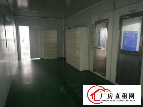  大汾现成无尘车间1200平方，重工业厂房可放八吨机器