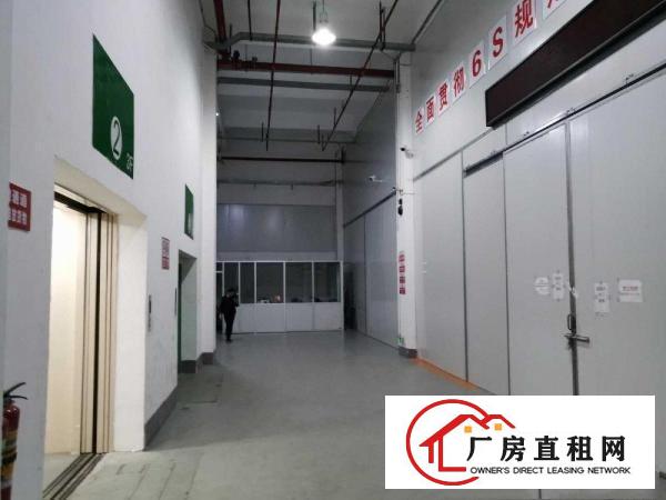  仓储厂房出租、有卸货平台
