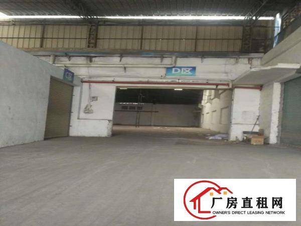  万江石美万江业主小型厂房仓库直租,水电齐