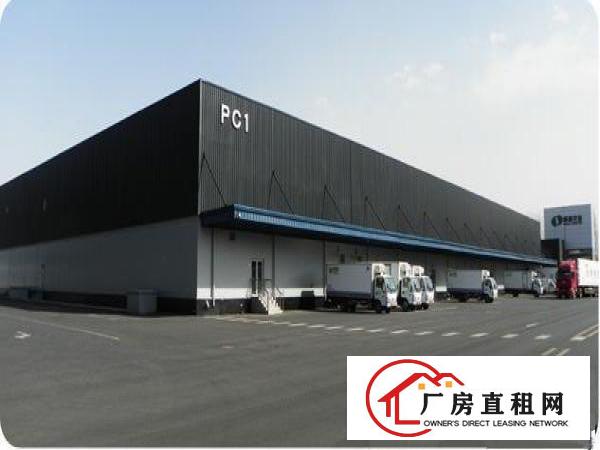  东莞大型仓库出租东莞物流仓储招租带升降平全新
