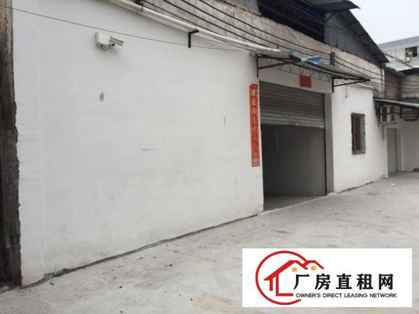  价格实在厂房出租分租