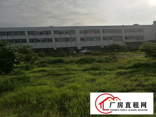  花园式厂房业主直租9元起租