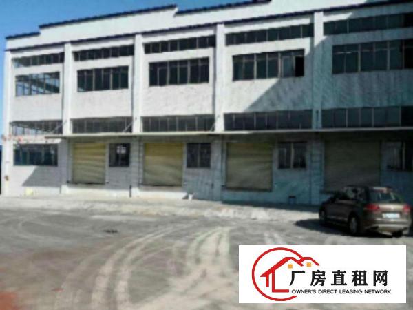  标准厂房一楼5000平方带独立卸货平台出租五金加工、仓储、