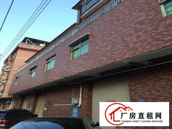  独立厂房仓库，4间铺位，28米门面