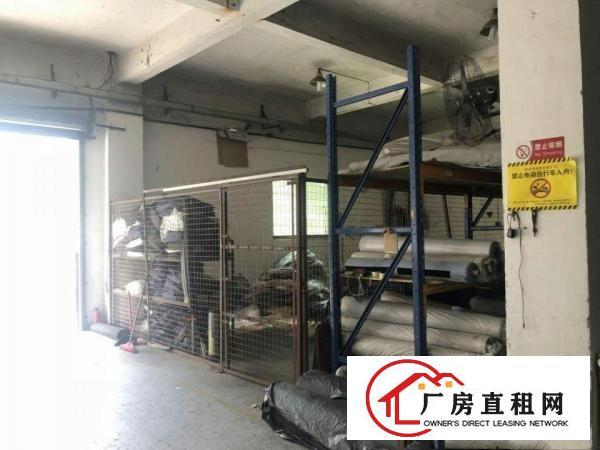  厂房仓库分租合租价格优惠
