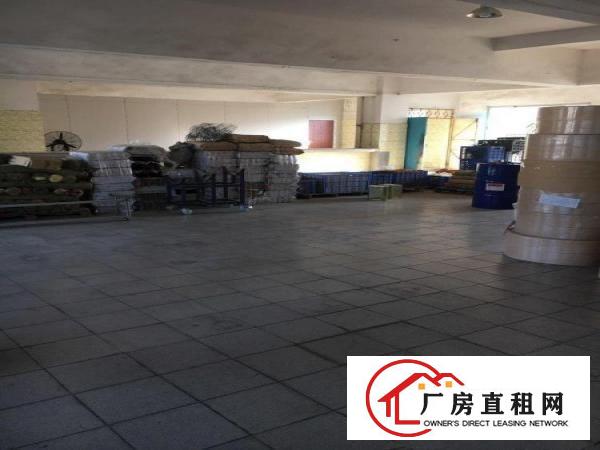  有二楼800平方厂房招租