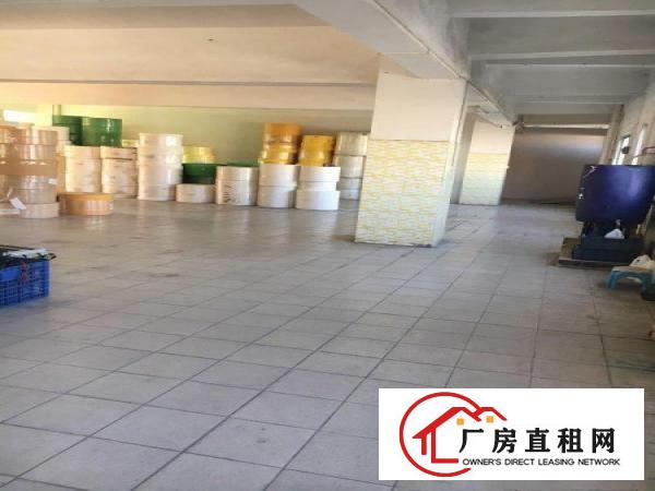  有二楼800平方厂房招租