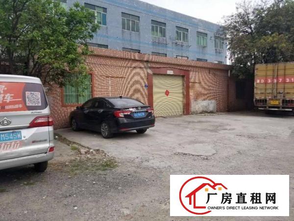  万江新和附近600平方厂房出租
