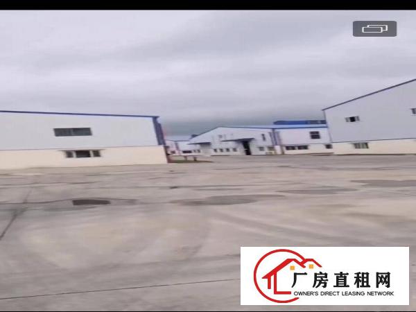  独栋标准厂房空地大方便停车周边环境好易招工适合各行各业