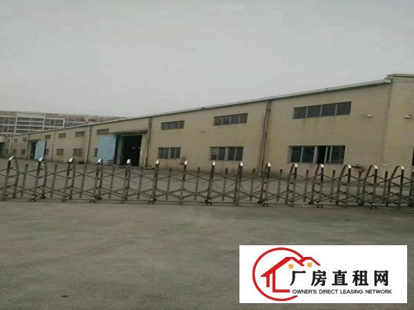  独栋标准厂房空地大方便停车周边环境好易招工适合各行各业