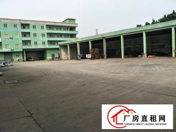  原房东分租单一层面积实量证件齐全空地大形象好