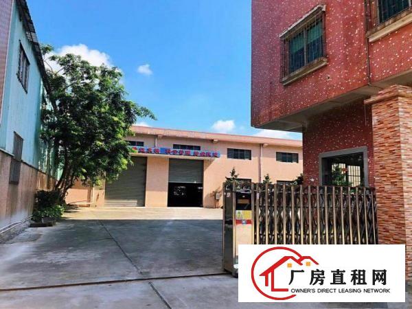  万江2000平米原房东独院厂房