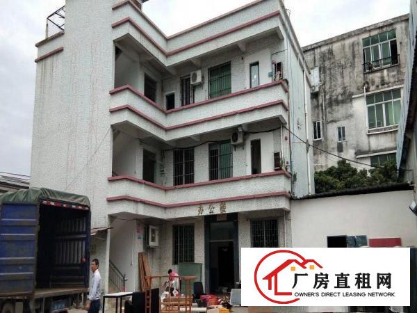  万江大汾新出原房东单一层厂房1600平方，电400，宿舍按需
